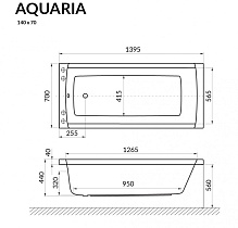 Акриловая ванна Excellent Aquaria 140x70