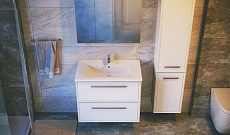 Мебель для ванной Raval Quadro 75 см белый