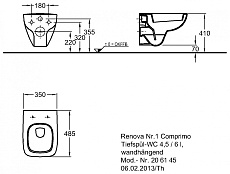 Подвесной унитаз Geberit Renova Compact 206145000