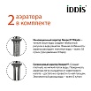 Смеситель для раковины Iddis Slide SLIGMBTi01 графит