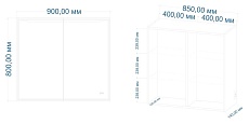 Зеркальный шкаф Art&Max Merano 90x80 см AM-Mer-900-800-1D-R-DS-F с подсветкой, анти-пар