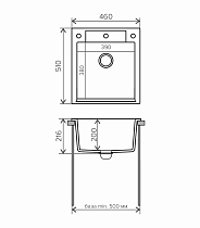 Кухонная мойка Polygran Argo-460 песочный №302 46 см