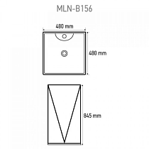 Раковина Melana MLN-B156 48 см моноблок