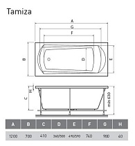 Акриловая ванна Relisan Tamiza 120x70 см