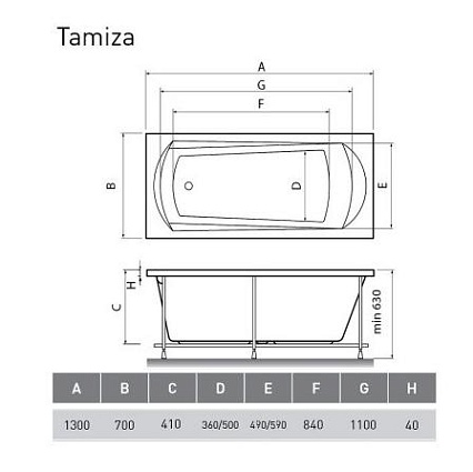Акриловая ванна Relisan Tamiza 130x70 см