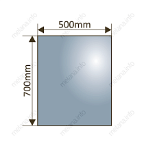 Зеркало Melana MLN-LED188 50 см