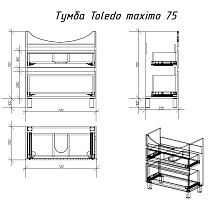 Мебель для ванной Alvaro Banos Toledo 75 см дуб кантенбери
