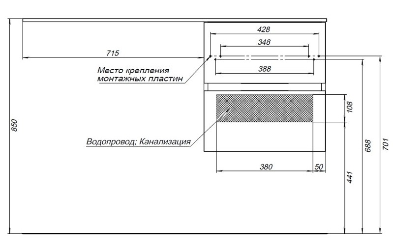 Тумба с раковиной Aquanet Алвита 120 см R белый