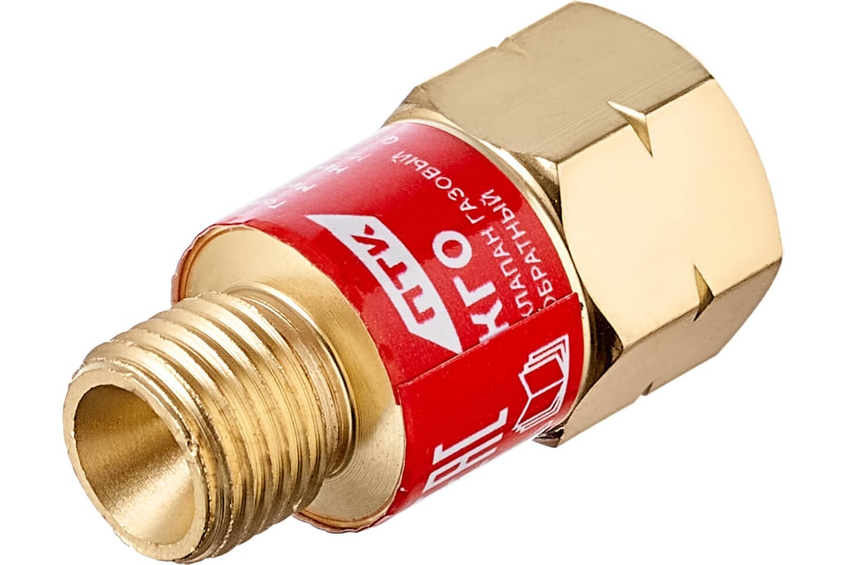 Клапан обратный газ КГО (М12x1.25 LH) ПТК 00000040146