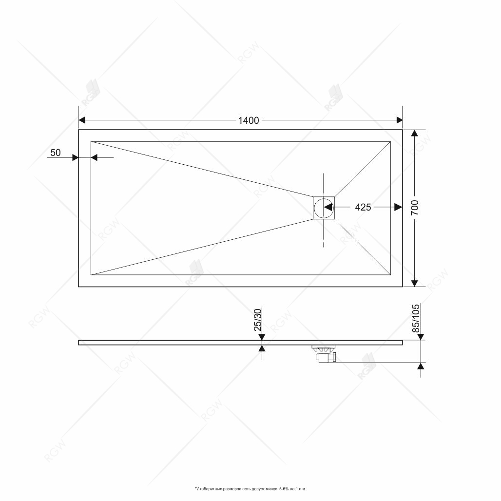 Поддон для душа RGW Stone Tray ST-0147W 70x140 белый