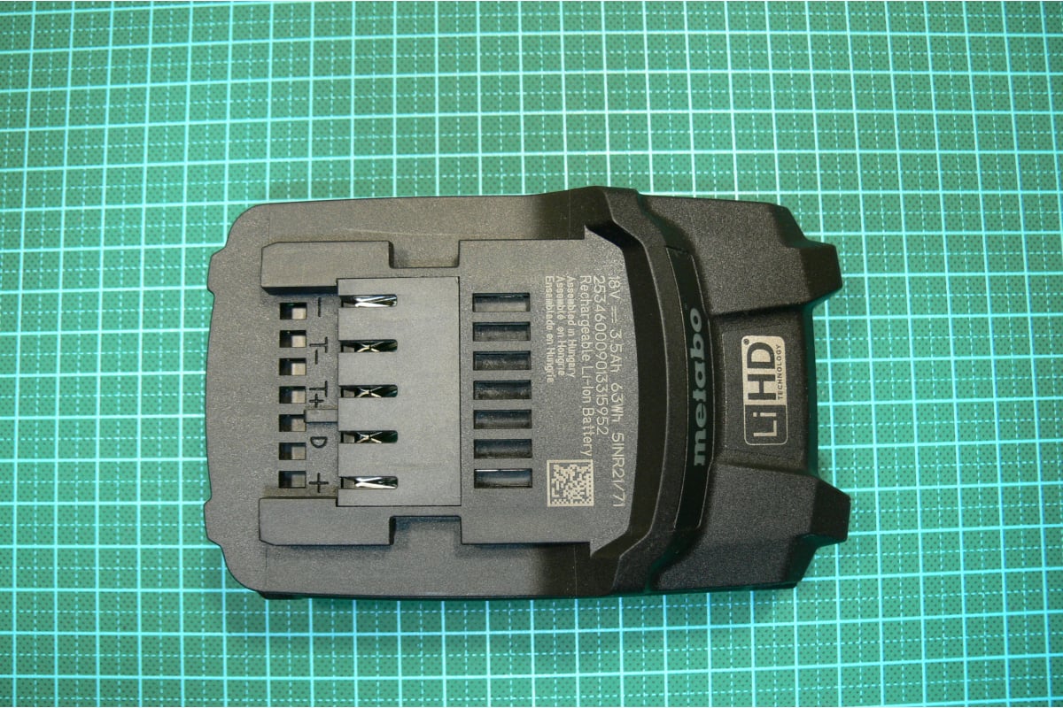 Аккумулятор LiHD 18 В, 3.5 А*ч Metabo 625346000