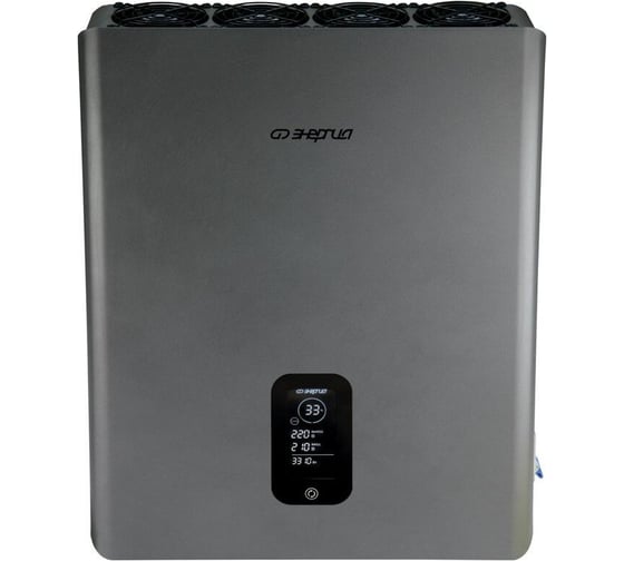 Стабилизатор напряжения Энергия Expert 10000 Е0101-0264