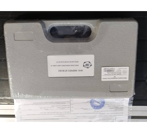 Набор метчиков и плашек Туламаш 31 шт, М3-М12 ТМ 100182