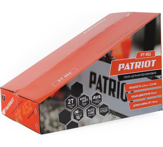 Бензиновая цепная пила Patriot PT 452 220104452