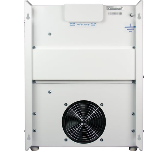 Тиристорный стабилизатор Энергия 20000 ВА Ultra Е0101-0107