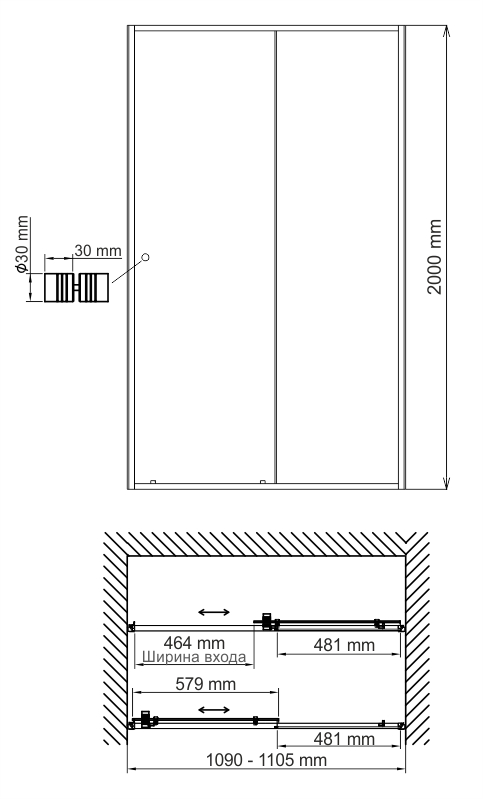 Душевая дверь WasserKRAFT Dill 61S13 110x200