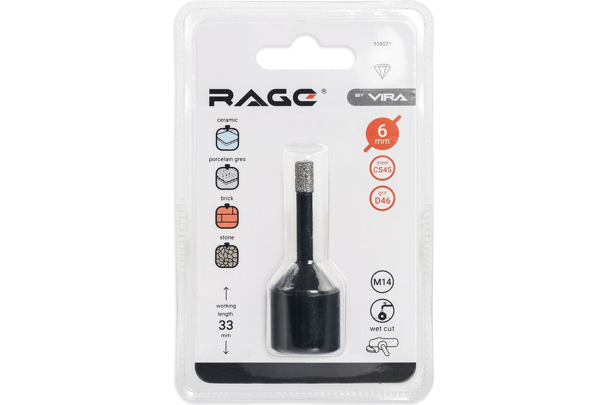 Коронка алмазная по керамике 6 мм М14 для УШМ RAGE by VIRA 559521