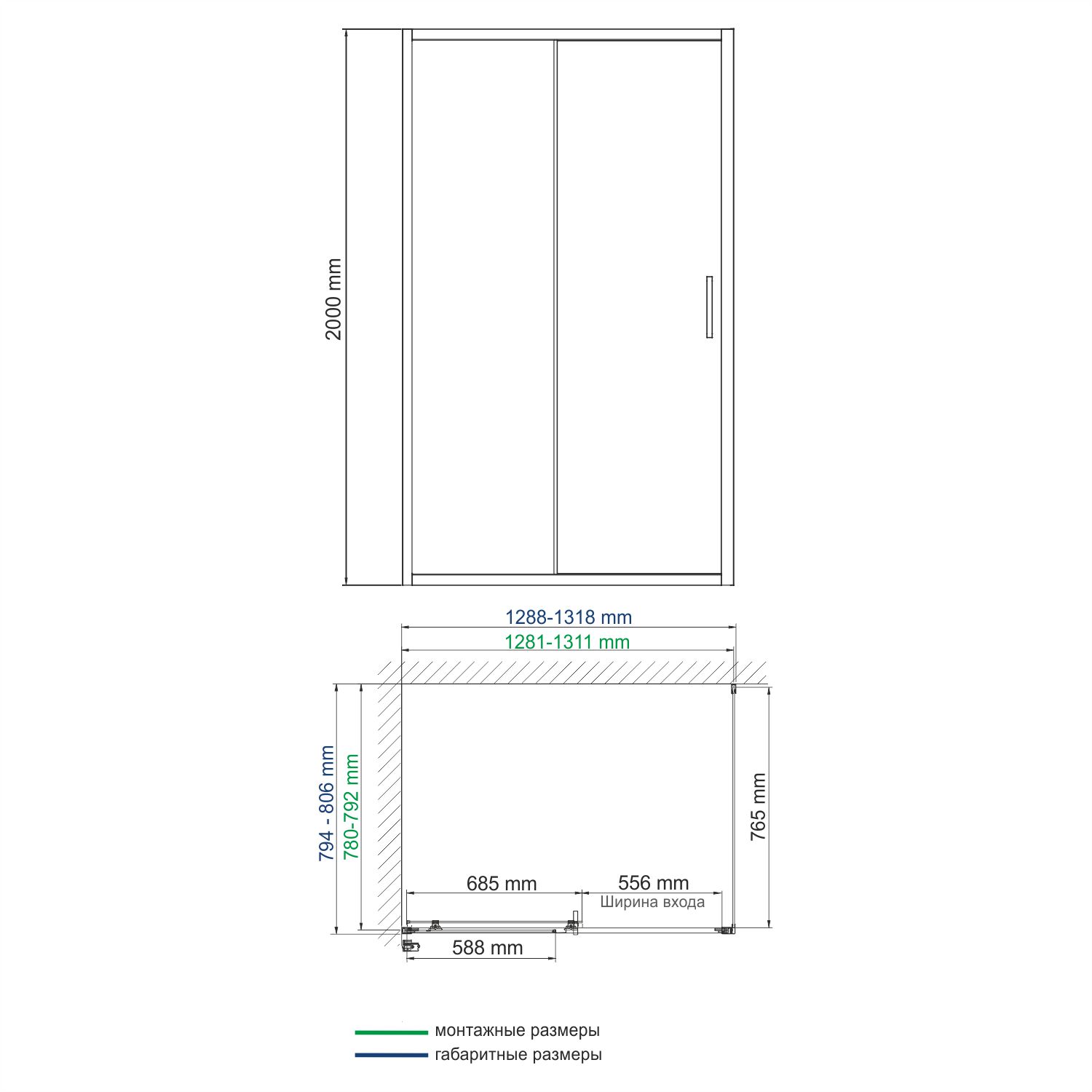 Душевой уголок WasserKRAFT Main 41S32 130x80