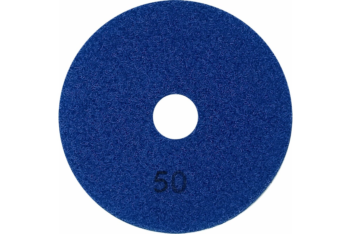 Алмазный гибкий шлифовальный круг 100 мм, № 50 Mr. Экономик 320-0050