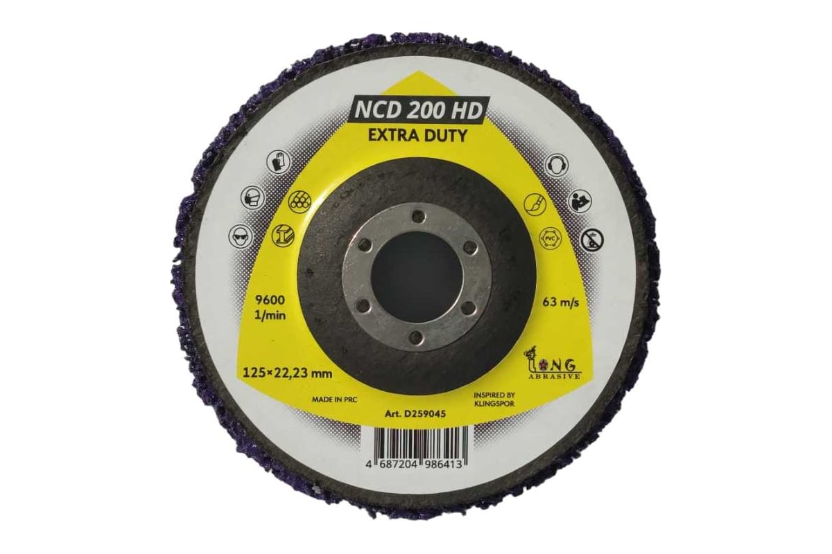 Зачистной диск NCD200HD Clean_Stripe 125 мм фиолетовый Long Abrasive D259045