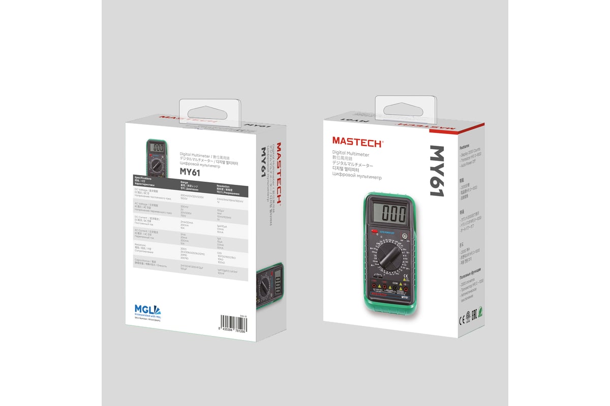 Цифровой мультиметр Mastech MY61 13-2050