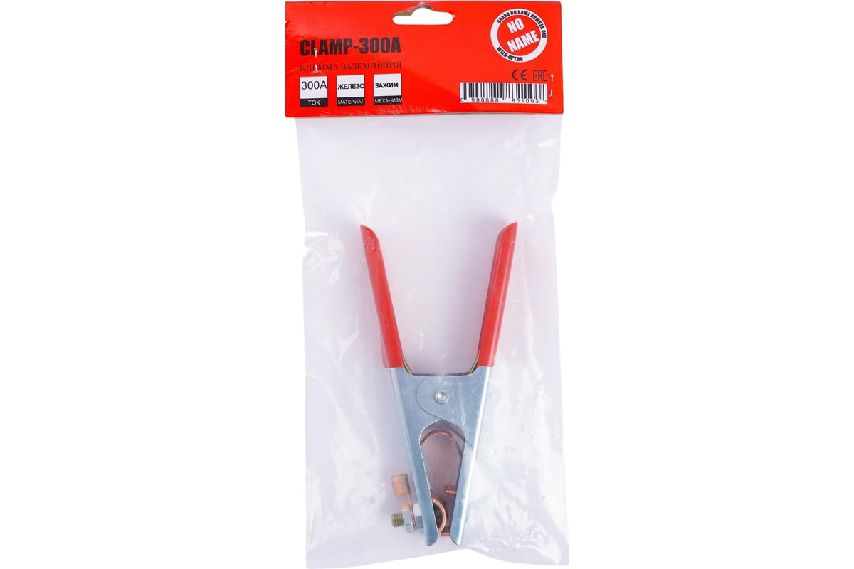 Клемма заземления (железный) Weld CLAMP 300 A