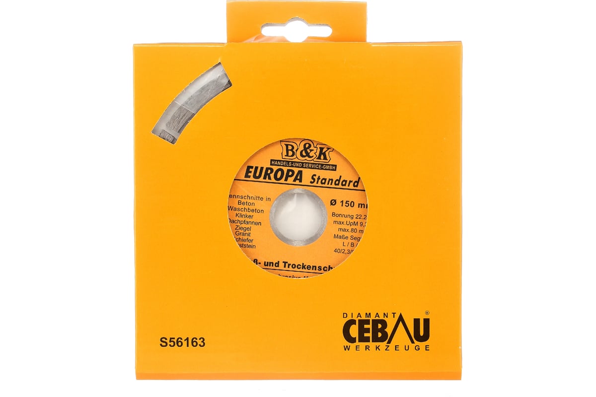 Диск алмазный  отрезной по бетону и камню Europa 150x22.2xZ9/10x2.3мм TORGWIN S56163