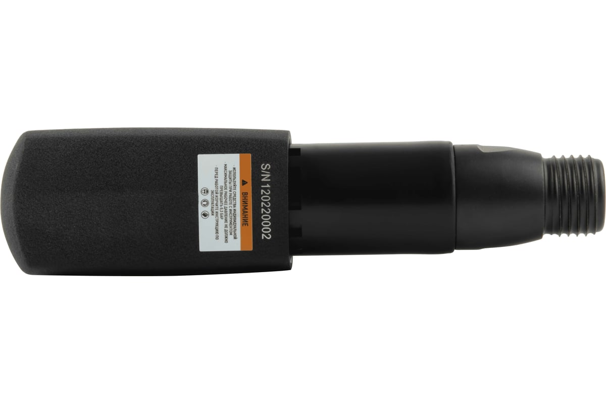 Пневматический молоток Wiederkraft 2500 уд/мин, HEX 175 мм WDK-24120