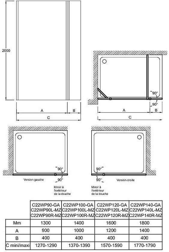 Душевая перегородка Jacob Delafon Contra 120x200 E22WP120-GA  прозрачная