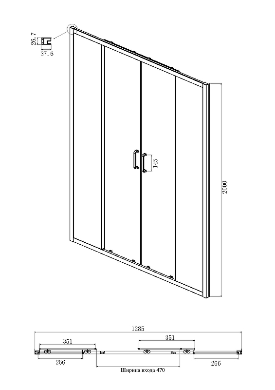 Душевой уголок Ambassador Forsa 130x100 17021108AX-100AX прозрачный, хром