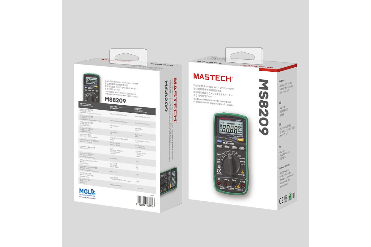 Профессиональный мультиметр MS8209 Mastech 13-2087