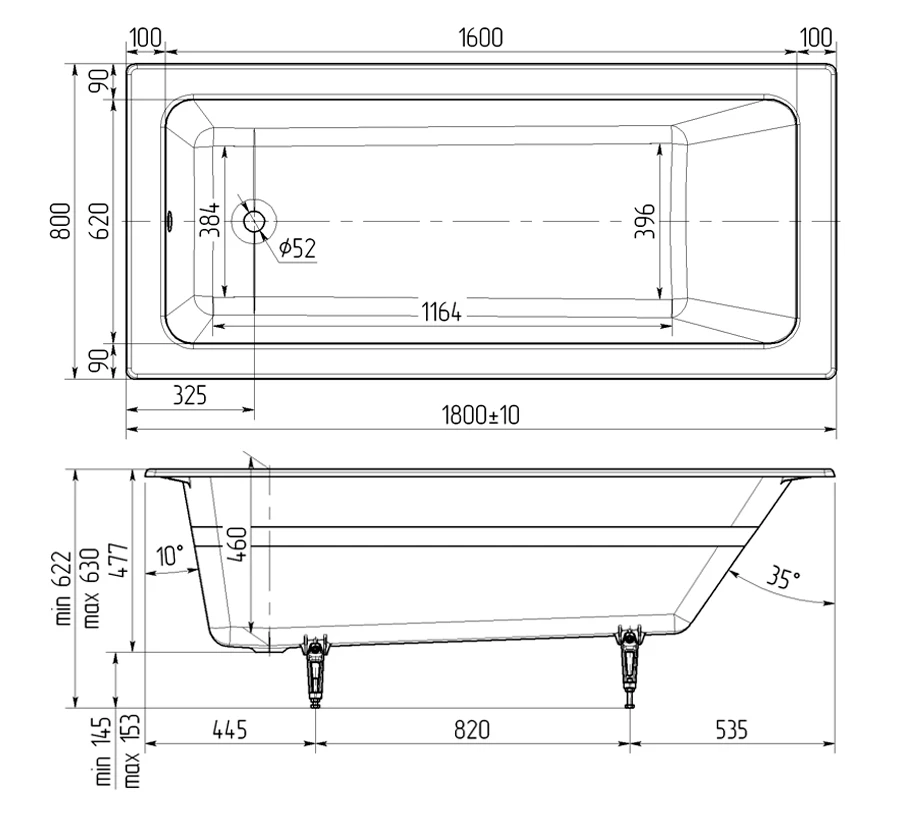 Чугунная ванна Wotte Line Plus 180x80