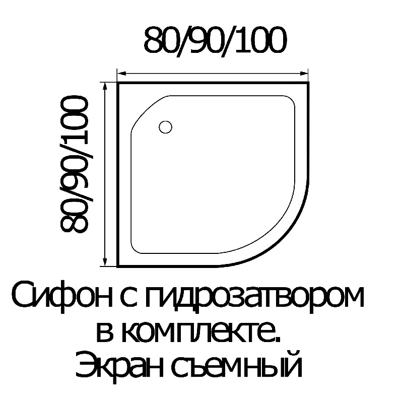 Поддон для душа Wemor 100/15 C 100x100