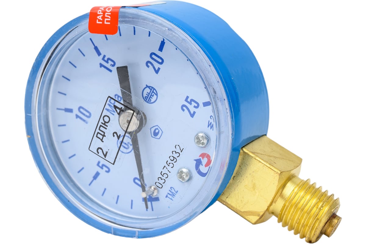 Манометр ТМ-210Р.00 (0-25 МРа) M12x1.5.2,5. О2 ЗП ПТК 00000024076