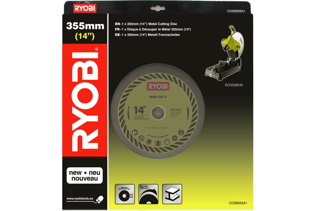 Абразивный диск по металлу (355х3х25.4 мм) Ryobi COSB355A1 5132002684