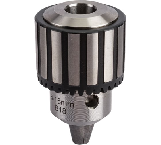 Патрон сверлильный ПС-16 В18, 3-16 мм, усиленный SOVIS 460