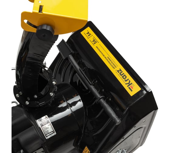 Бензиновый снегоуборщик Kranz KR562 KR-16-1121