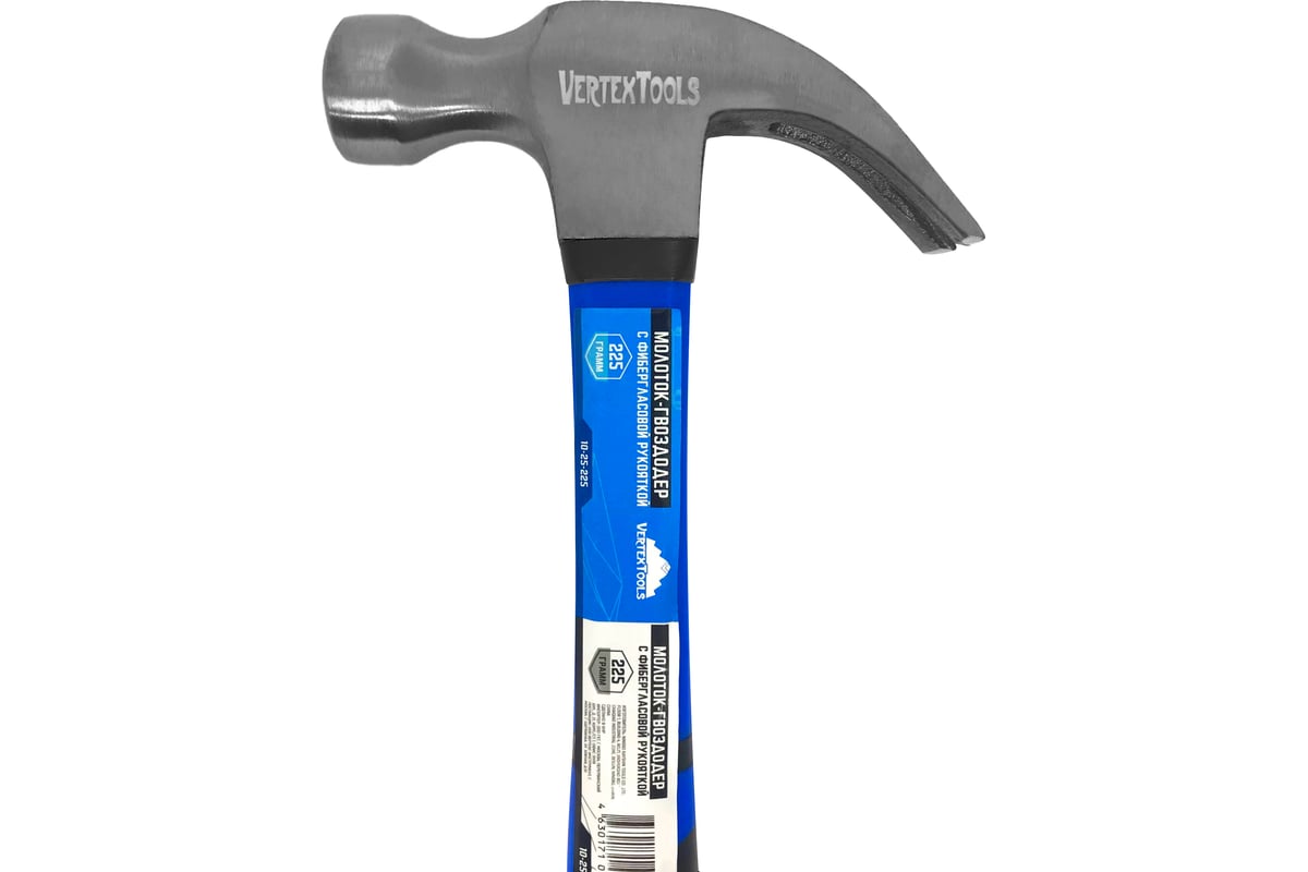 Молоток-гвоздодер Vertextools 225 г, фибергласовая обрезиненная рукоятка 10-25-225