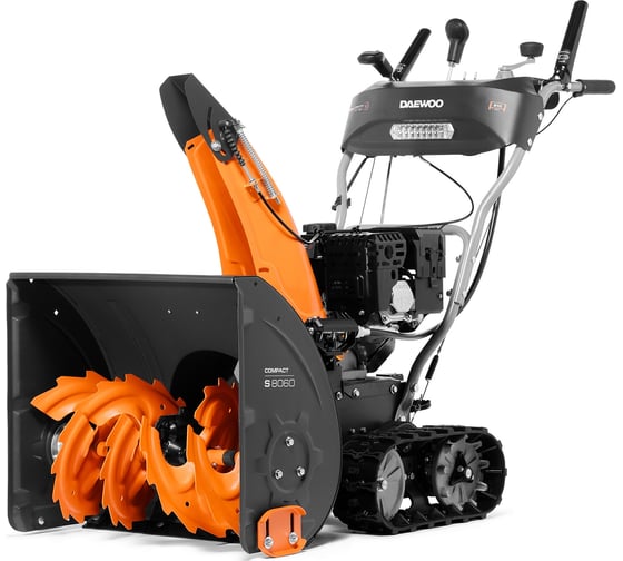 Снегоуборщик бензиновый с электрозапуском Daewoo S 8060