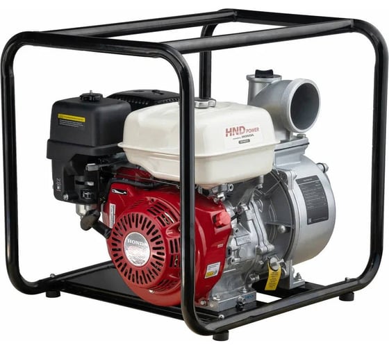 Бензиновая мотопомпа HND WP 40x2C с двигателем Honda WP40X2C