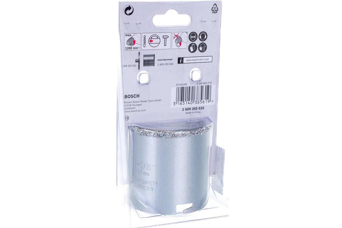 Пильная коронка с твердосплавным напылением 67 мм DIY Bosch 2609255625