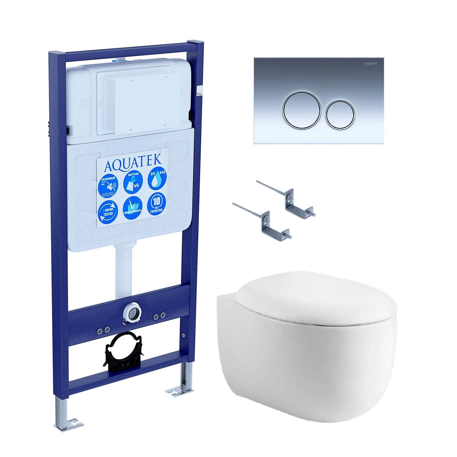 Подвесной унитаз SET Aquatek Альтаир cm-018 4в1 с микролифтом, кнопка хром Подвесной унитаз SET Aquatek Альтаир cm-018 4в1 с микролифтом, кнопка хром