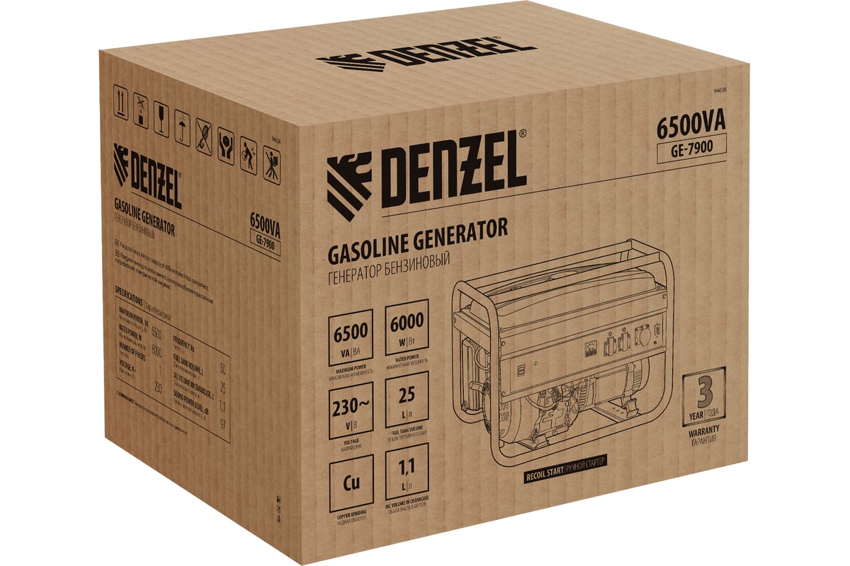 Бензиновый генератор 6,5 кВт, 220В/50Гц, 25 л Denzel GE 7900 94638