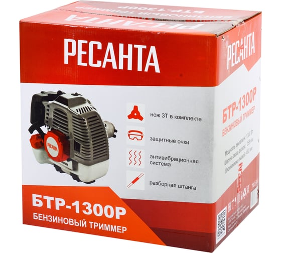 Бензиновый триммер Ресанта БТР-1300Р 70/2/34