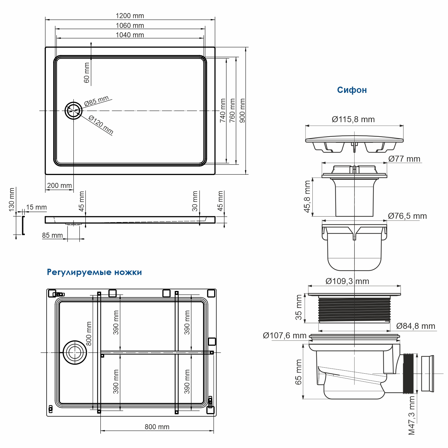 Поддон для душа WasserKRAFT Amper 29T07U 120x90