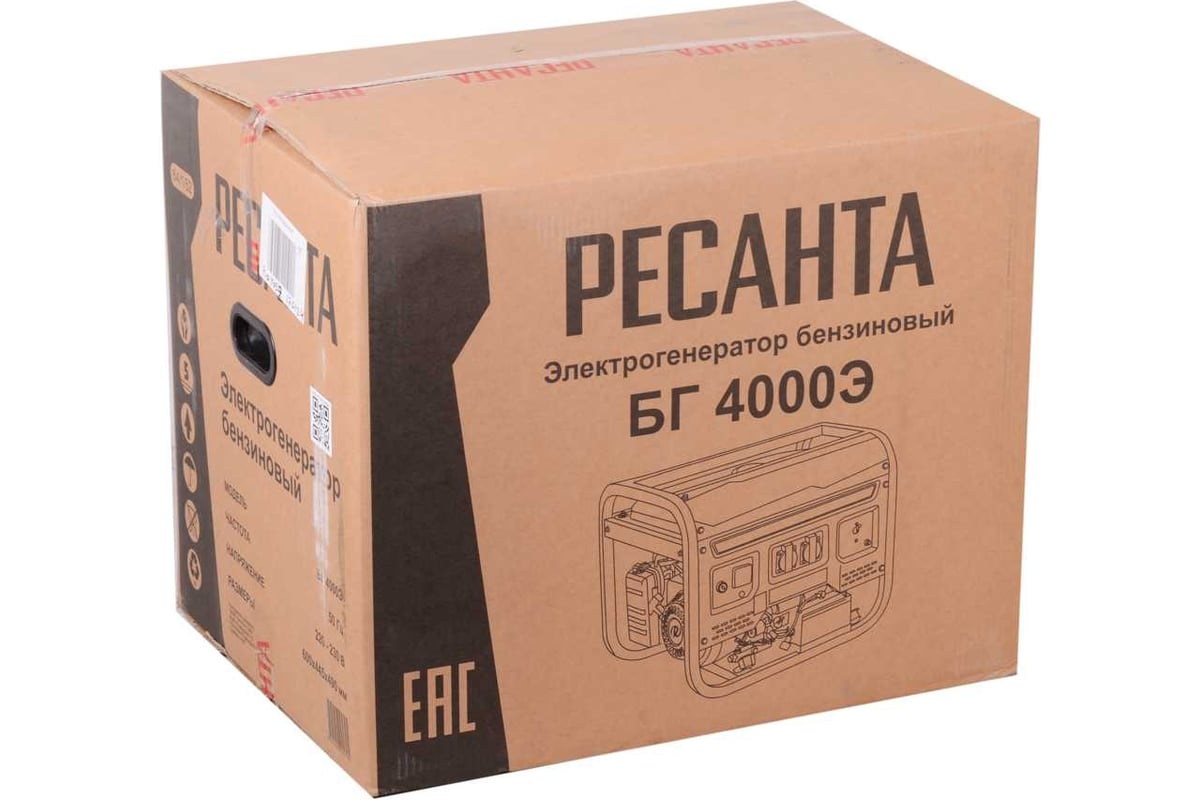 Электрогенератор Ресанта БГ 4000 Э 64/1/52