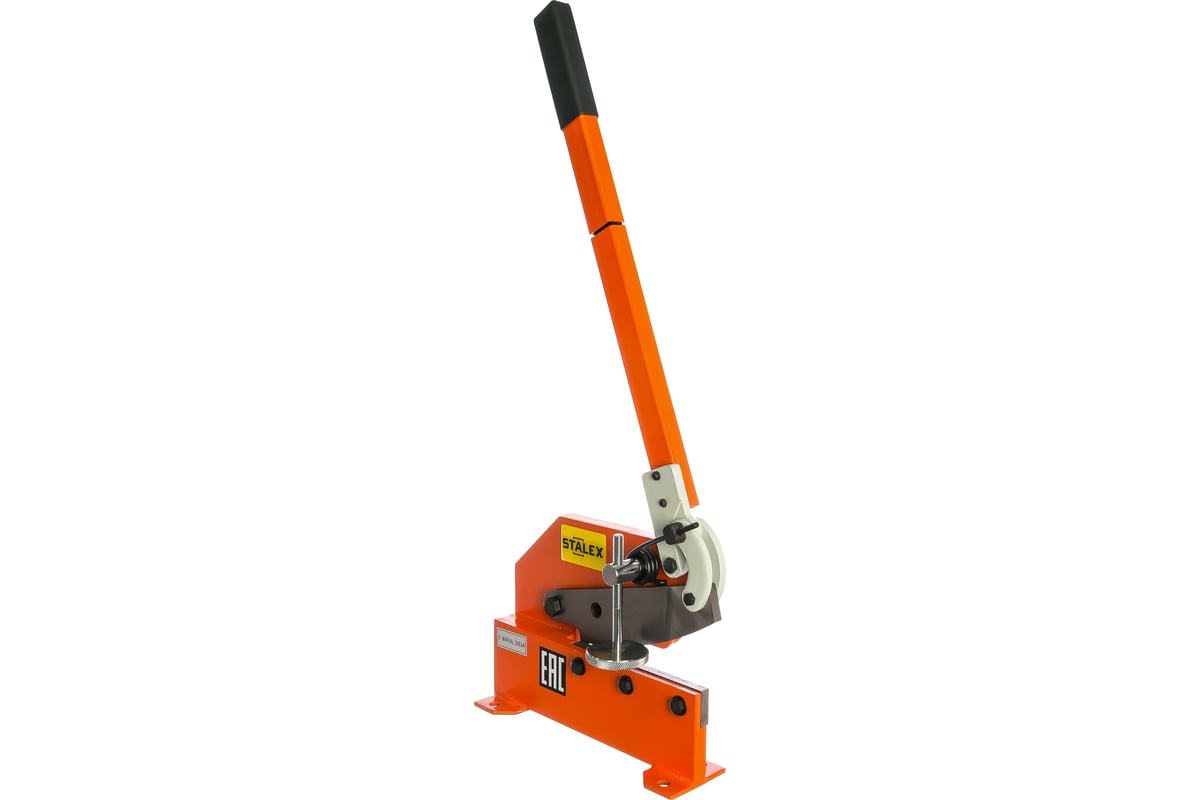 Ножницы ручные рычажные Stalex HS-8 372103