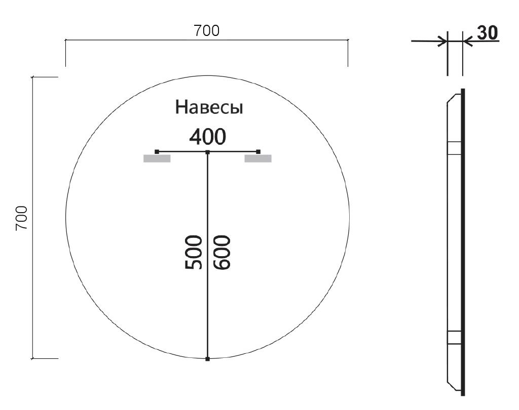 Зеркало Vincea VLM-3DE700B-2 70x70 см, сенсорный выключатель и диммер, антипар, черный