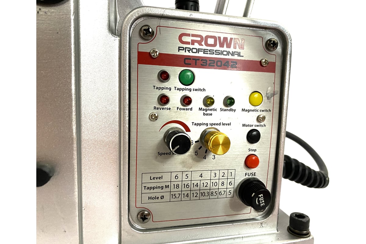 Магнитный сверлильный станок Crown СТ32042 BMC