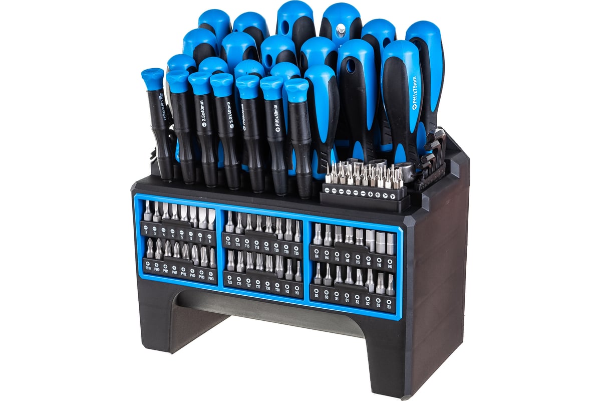 Набор отверток и бит Hoegert Technik 114 пр, сталь S2 HT1S099
